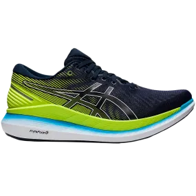 running in spring extraordinary - running Men's GlideRide 2