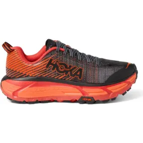 Women's EVO Mofate 2 science - fiction - themed running wear