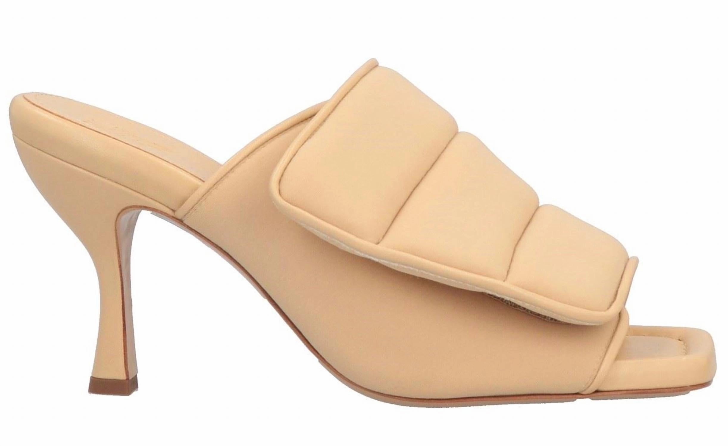 Quilted Padded Mule Pumps In Butter Yellow Cushioned Footwear Outdoor Footwear