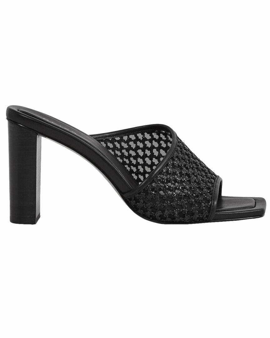 Ventilated Reiss Heather Leather-Trim Raffia Mule