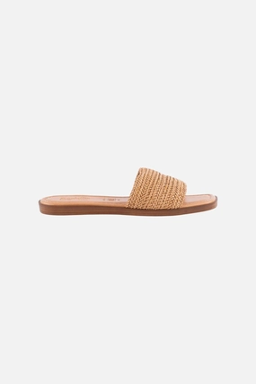 Seychelles Palms Perfection Slide in Tan Effortless Foot Slip Minimal Fit