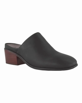 Sustainable Production Method Effortless Step Shoes Women's Dedicate Mule In Black
