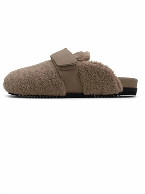 Women's Fuzzy Loafer Mule In Oat Cozy Travel Ventilated Design